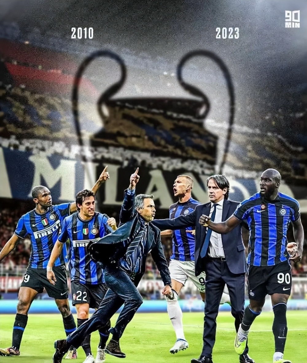 秀的足球教 秀的足球教