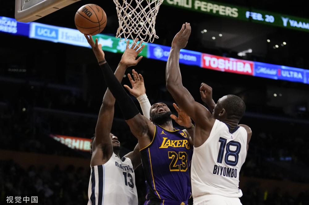 为球迷提供 为球迷提供